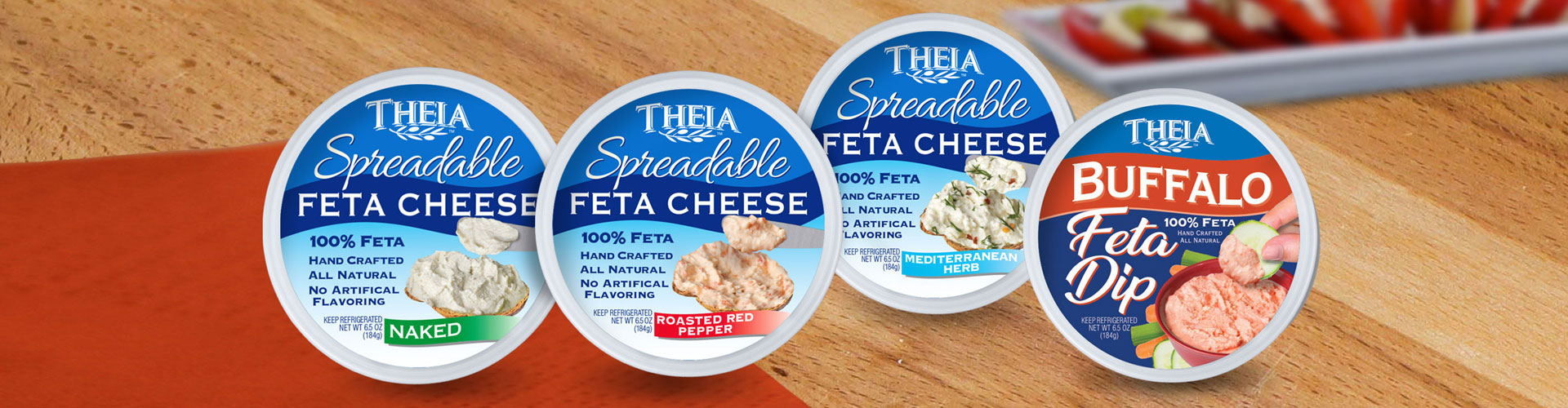 The Theia Product Line